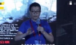 爆料华谊大佬事件视频播放,揭秘娱乐圈权力斗争背后真相