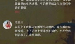 精彩吃瓜免费分享下载,尽享精彩吃瓜盛宴！