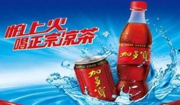 娱乐吃瓜酱饮料,尽享吃瓜酱饮料新体验