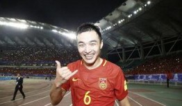 前国足队长爆料视频,视频曝光国家队内幕