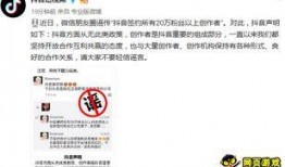 近日新闻爆料大全视频最新,大全视频揭露近期热点事件内幕